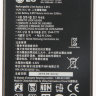 АКБ для LG BL-44E1F ( M400DY/Stylus 3 )