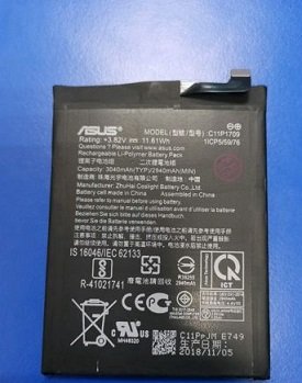 АКБ для Asus C11P1709 ( ZA550KL ZenFone Live L1/G553KL Zenfone Lite L1 )