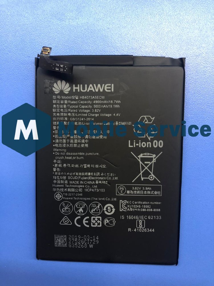 Honor 8 батарея. Honor 8x АКБ. Аккумулятор хонор 8х. Аккумуляторная батарея для модели Huawei hb4073a5ecw Honor 8x Max. Хуавей hb386589ecw.