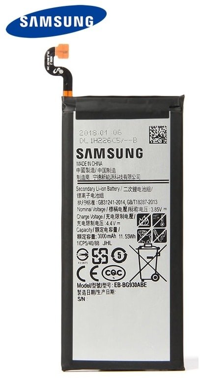 АКБ для Samsung EB-BG930ABE ( G930F/S7 )