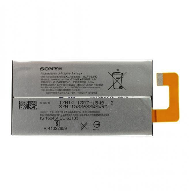 АКБ для Sony LIP1641ERPXC ( XA1 Ultra Dual/XA1 Ultra )