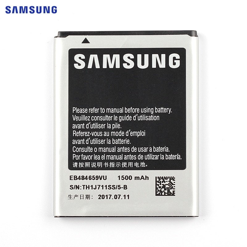 АКБ для Samsung EB484659VU ( i8150/i8350/S5690/S8600 )