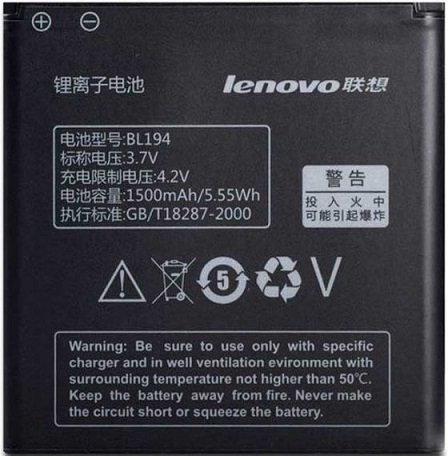 АКБ для Lenovo BL194 ( A520/A780/A690/A660/A228T/A560E/A790E/A668t )