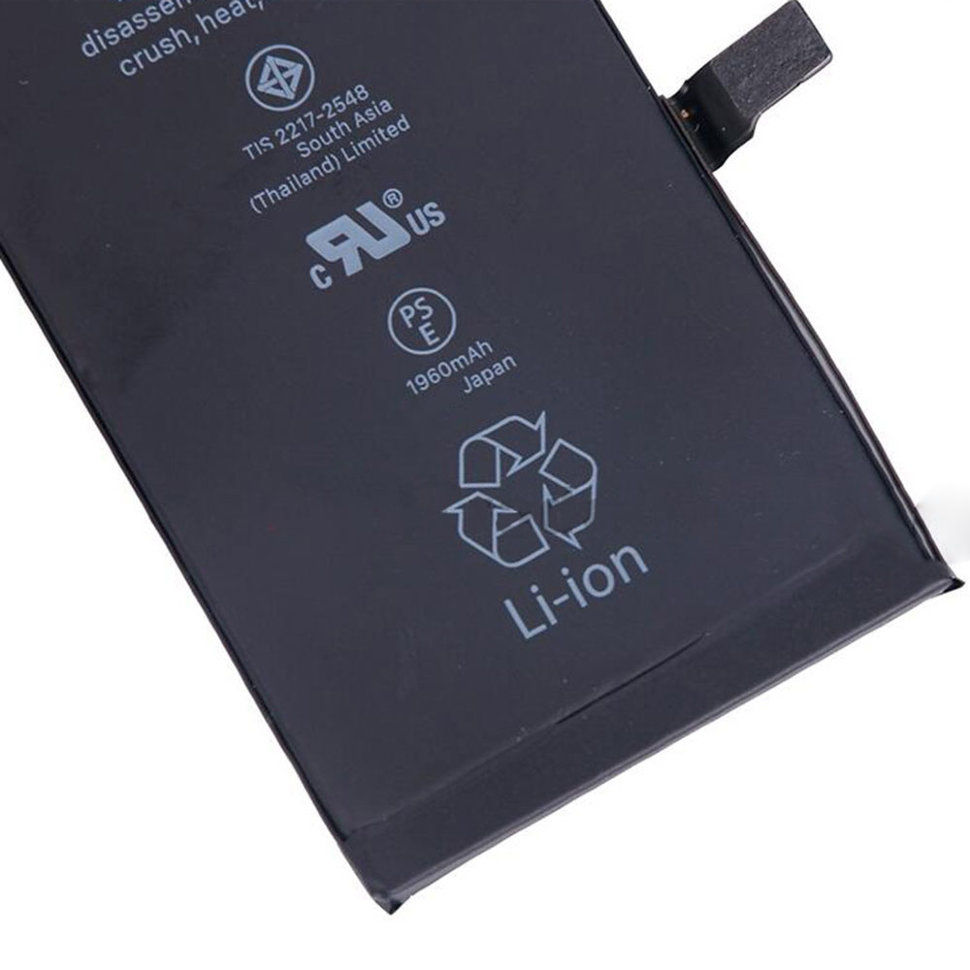 Battery safe iphone isa54