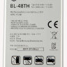АКБ для LG BL-48TH ( E988/D686 )