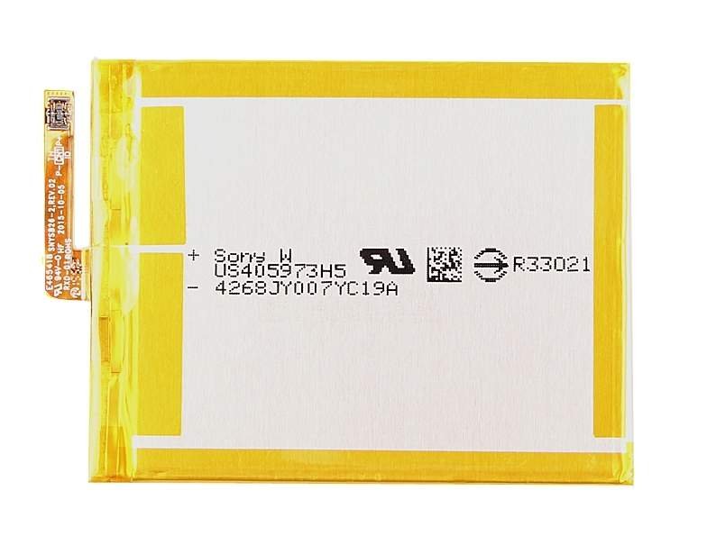 АКБ для Sony LIS1618ERPC ( F3311 E5/F3111 XA/F3112 XA Dual ) - Премиум