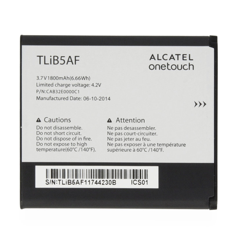 Аккумулятор для Alcatel TLiB5AF ( OT-5036D/5035D/997/997D/5035 )