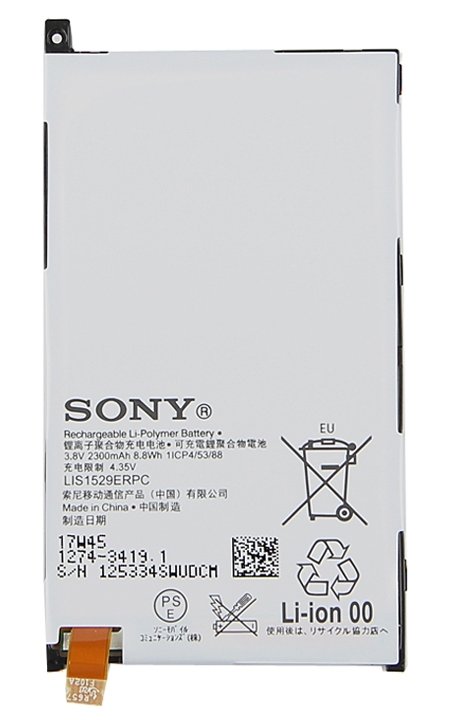 АКБ для Sony LIS1529ERPC (D5503/M51W Z1 Compact)