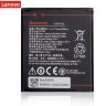 АКБ для Lenovo BL253 ( A2010/A2580/A2860/A1000/A1010/A2016 )