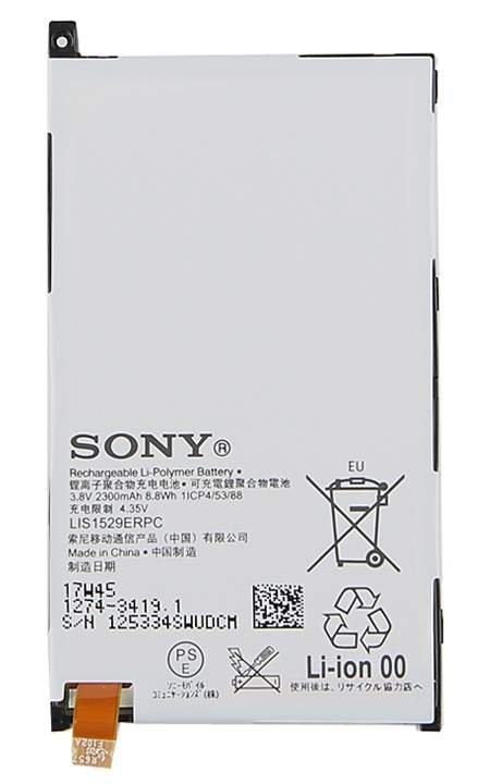 АКБ для Sony LIS1529ERPC (D5503/M51W Z1 Compact) - Премиум