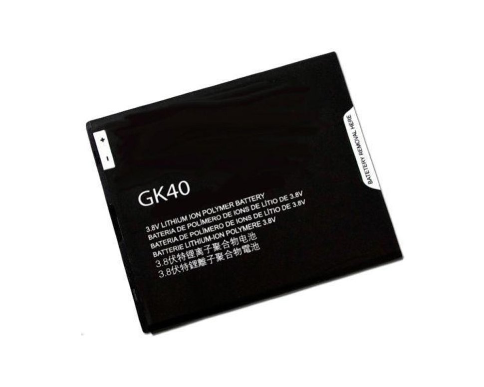 АКБ для Motorola GK40 ( Moto E4 )