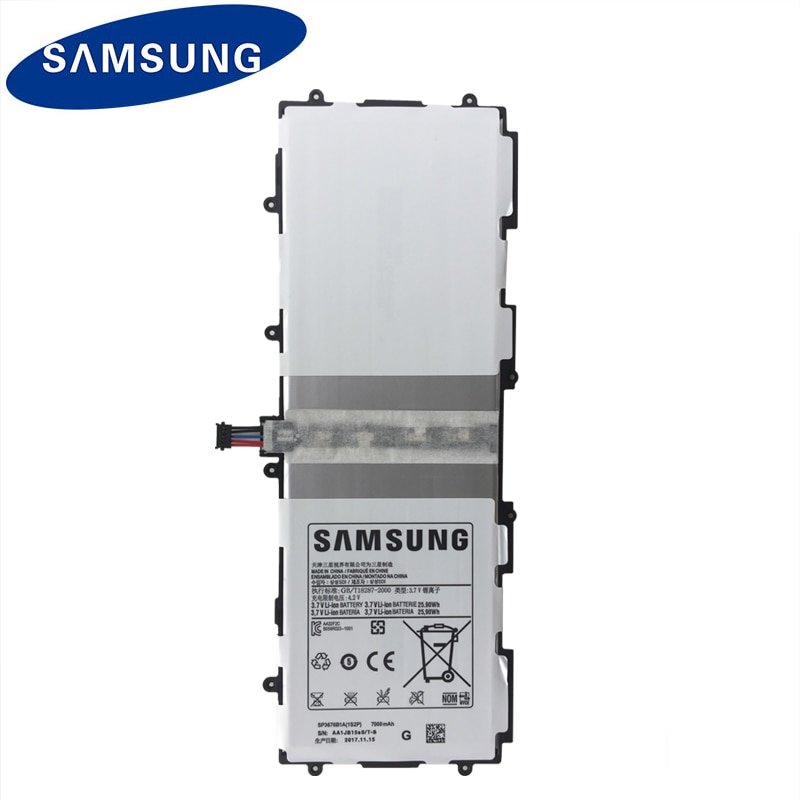 АКБ для Samsung SP3676B1A(1S2P) ( N8000/P5100/P5110/P7500 )