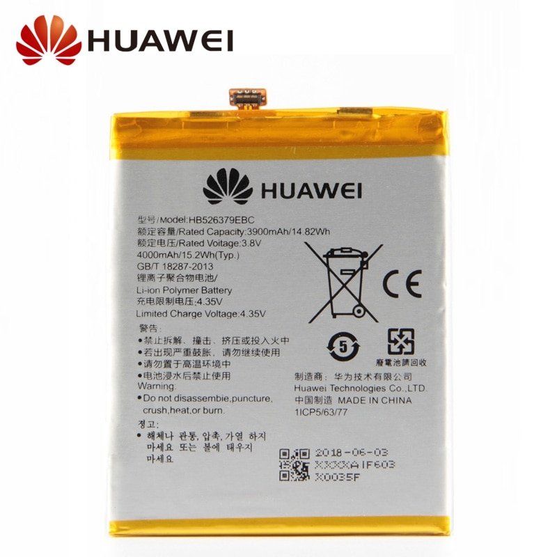 АКБ для Huawei HB526379EBC ( Honor 4C Pro )