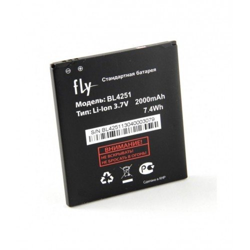 АКБ для Fly BL4251 ( IQ450/Horizon/Quattro Horizon 2 )