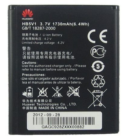 АКБ для Huawei HB5V1 ( Ascend G350/Y300/Y511/Y520/Y5C/Y541 ) - Премиум
