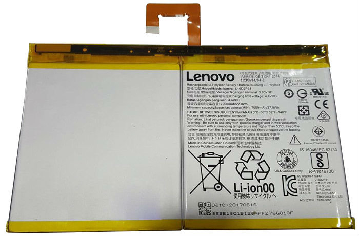 АКБ для Lenovo L16D2P31 ( Tab 4 10 TB-X304L )