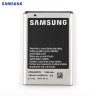 АКБ для Samsung EB504465VU ( i8910/B7300/B7320/B7330/B7600/B7620/i5700/i5800 )