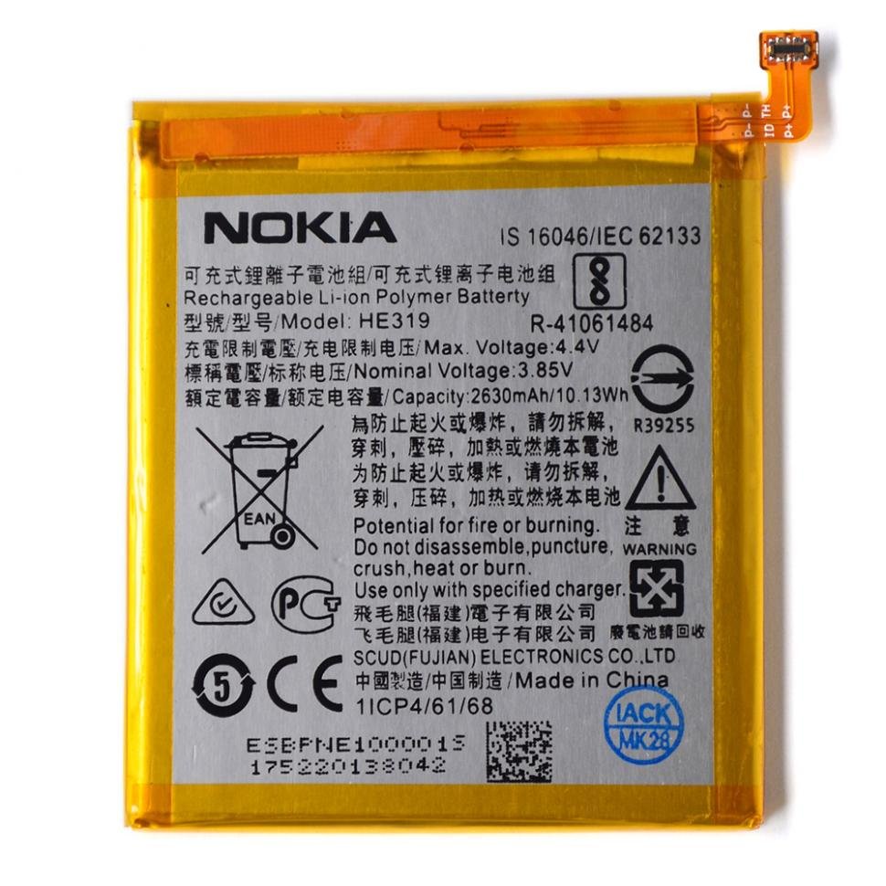 АКБ для Nokia HE319/HE330 ( Nokia 3 )