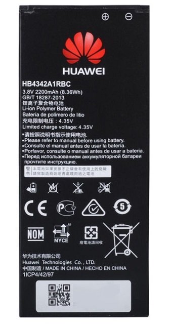 АКБ для Huawei HB4342A1RBC ( Y5 II/Honor 5A ) - Премиум