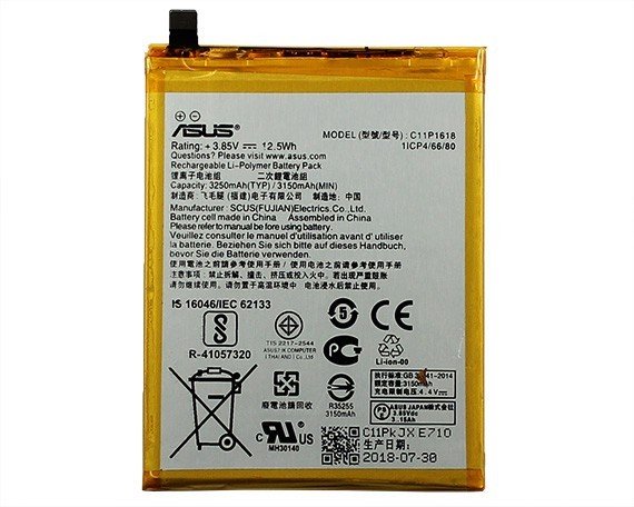 АКБ для Asus C11P1618 ( ZE554KL/ZC600KL/ZenFone 4/Zenfone 5 Lite )
