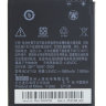 АКБ для HTC BO47100 ( Desire 600 Dual/Desire 400 Dual )