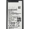 Аккумулятор для Samsung Galaxy A7 2017 (A720F)/J7 2017 (J730F) (EB-BA720ABE)