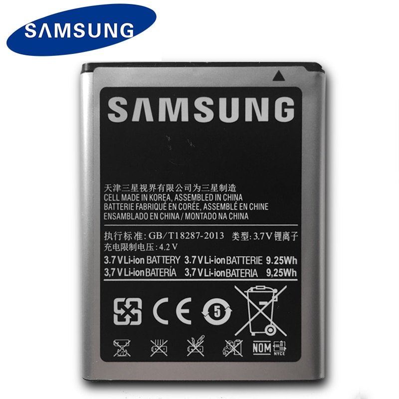 АКБ для Samsung EB615268VU ( i9220/N7000 )
