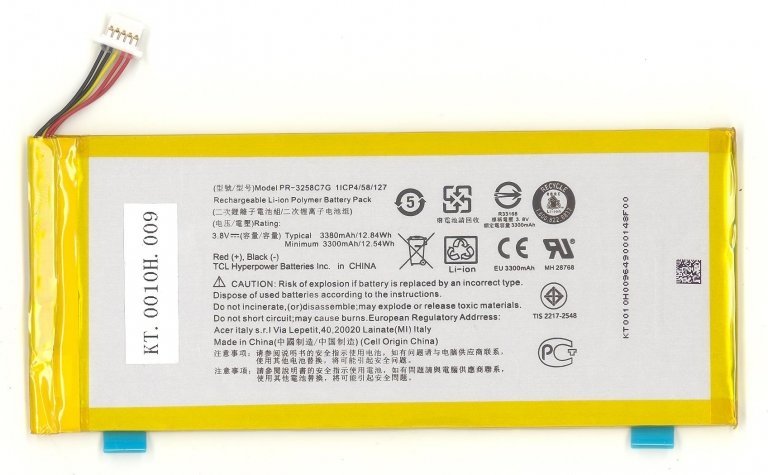 Аккумулятор для Acer PR-3258C7G ( B1-723 )
