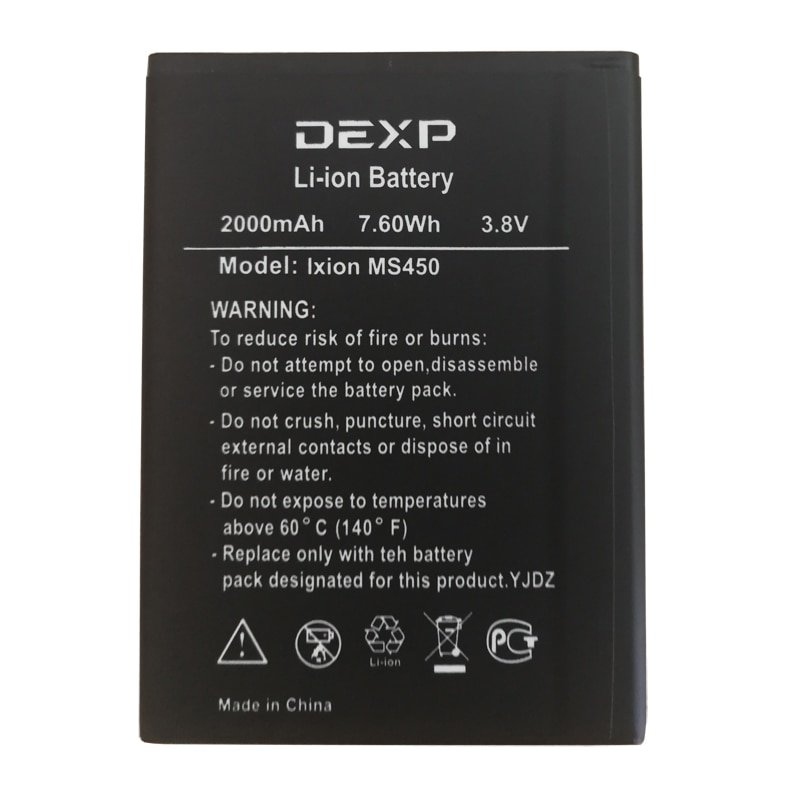 АКБ для DEXP Ixion MS450 (Born)