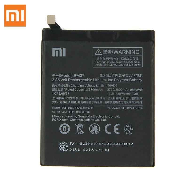 АКБ для Xiaomi BM37 ( Mi 5S Plus )