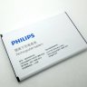 АКБ для Philips AB2040AWMC ( S398 )