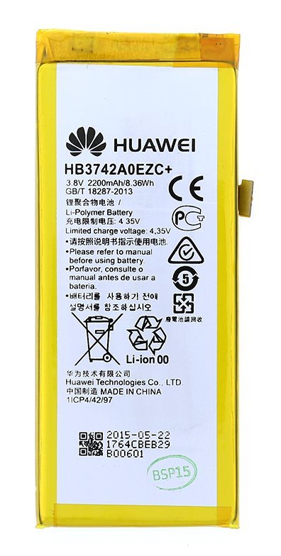 АКБ для Huawei HB3742A0EZC+ ( P8 Lite/GR3/Y3 2017 ) - Премиум