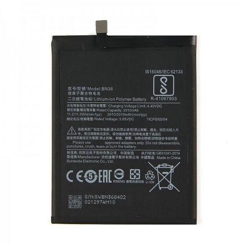 АКБ для Xiaomi BN36 ( Mi 6X/Mi A2 )