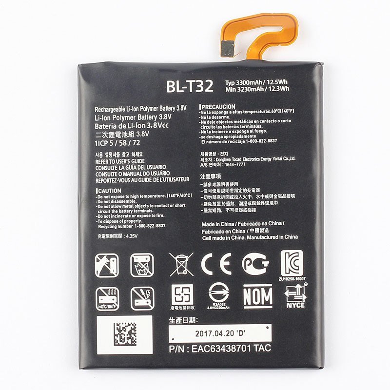 АКБ для LG BL-T32 ( H870DS/G6 )