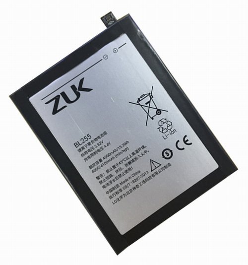 АКБ для Lenovo BL255 ( Zuk Z1 )
