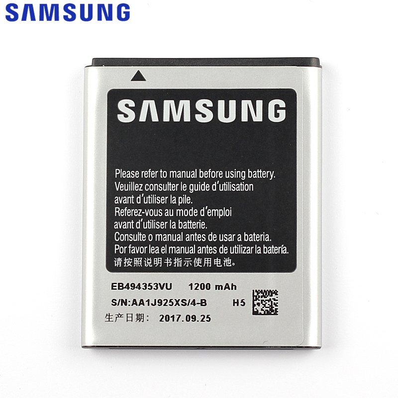 АКБ для Samsung EB494353VU ( S7230/C6712/S5250/S5282/S5310/S5330/S5570/YP-G1 )