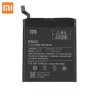 АКБ для Xiaomi BM22 ( Mi 5 ) - Премиум