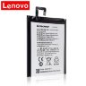 АКБ для Lenovo BL250/BL260 ( Vibe S1 ) - Премиум