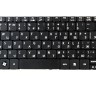 Клавиатура для Acer One 532 522 D255 D260 Черная p/n: ZH9, 90.4GS07.C0R, 9Z.N3K82.A0R, 9Z.N3K82.Q0R