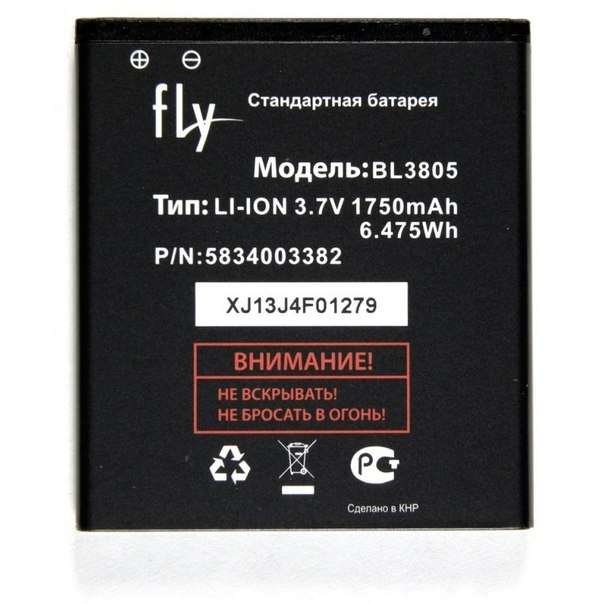 АКБ для Fly BL3805 ( IQ4402/Era Style 1/IQ4404 )