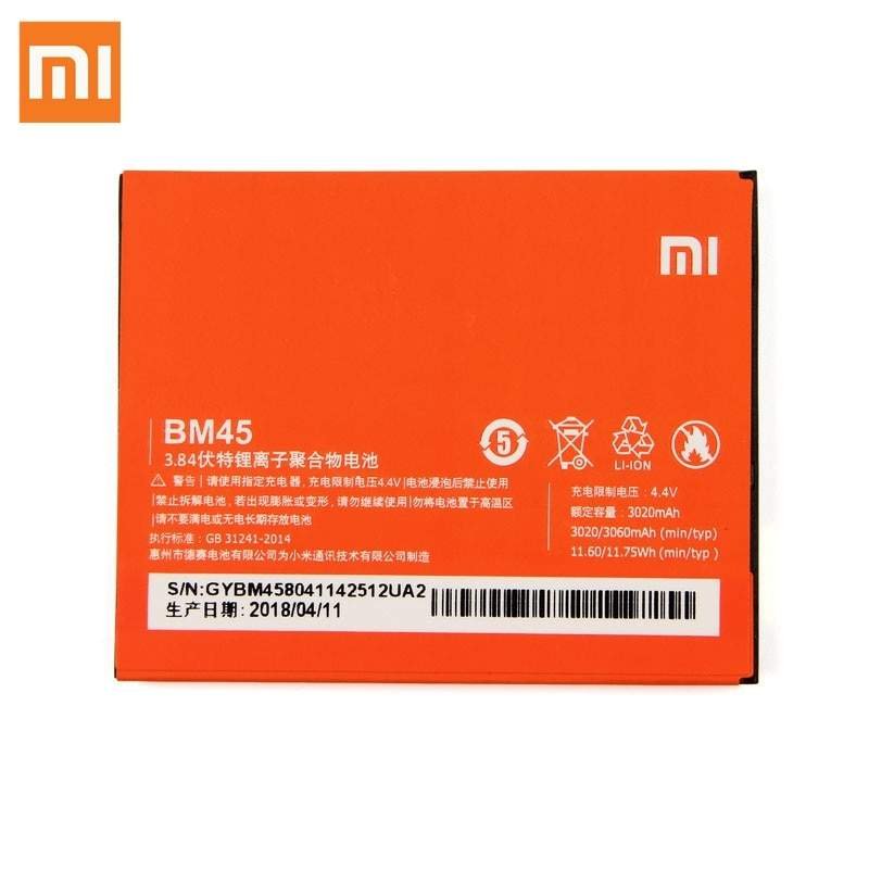 АКБ для Xiaomi BM45 (Redmi Note 2/Redmi Note 2 Prime ) - Премиум