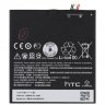 АКБ для HTC B0PF6100 ( Desire 820/One E9s )