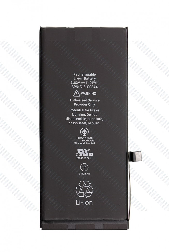 Аккумулятор для Apple iPhone 11 - Battery Collection (Премиум)
