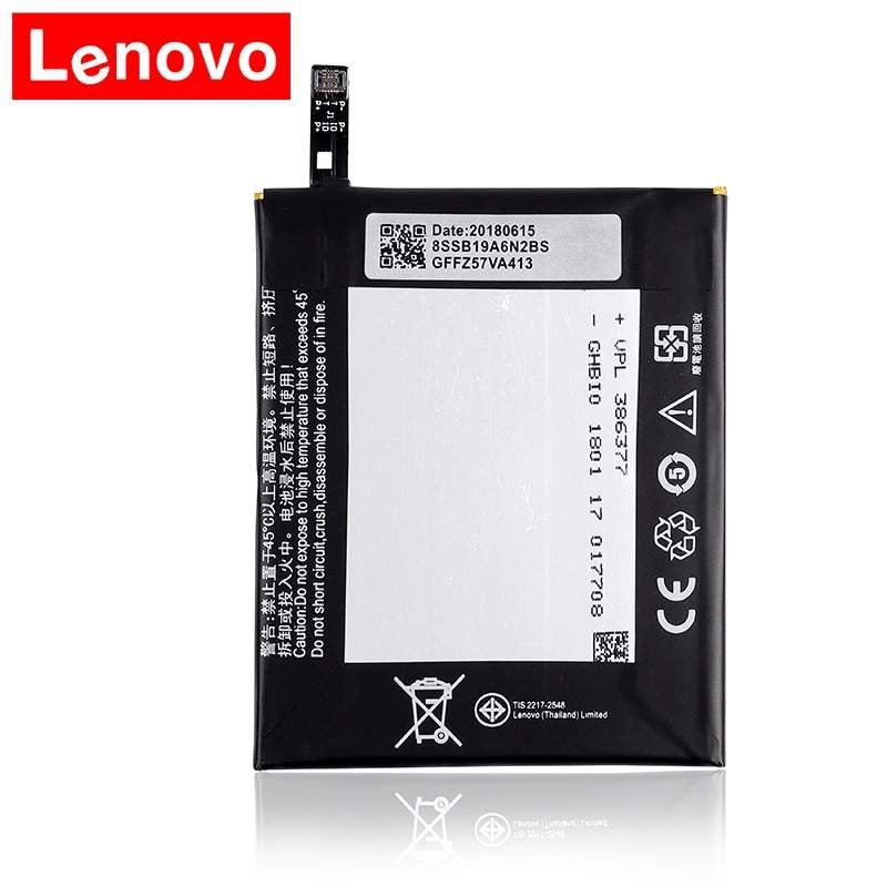 АКБ для Lenovo BL234 ( P70/A5000/Vibe P1m ) - Премиум