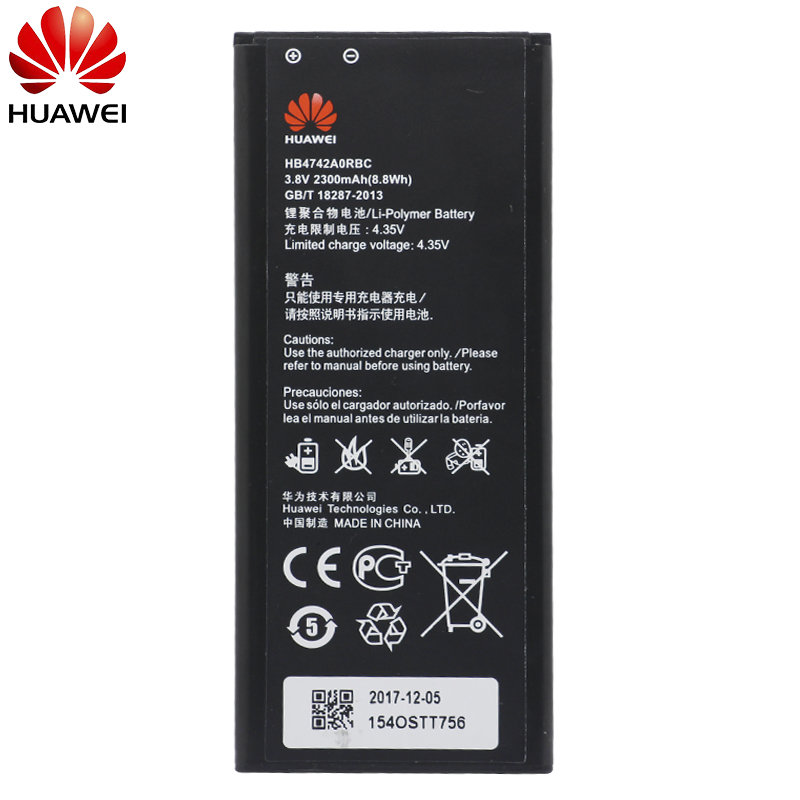 АКБ для Huawei HB4742A0RBC ( Honor 3C/G730 )