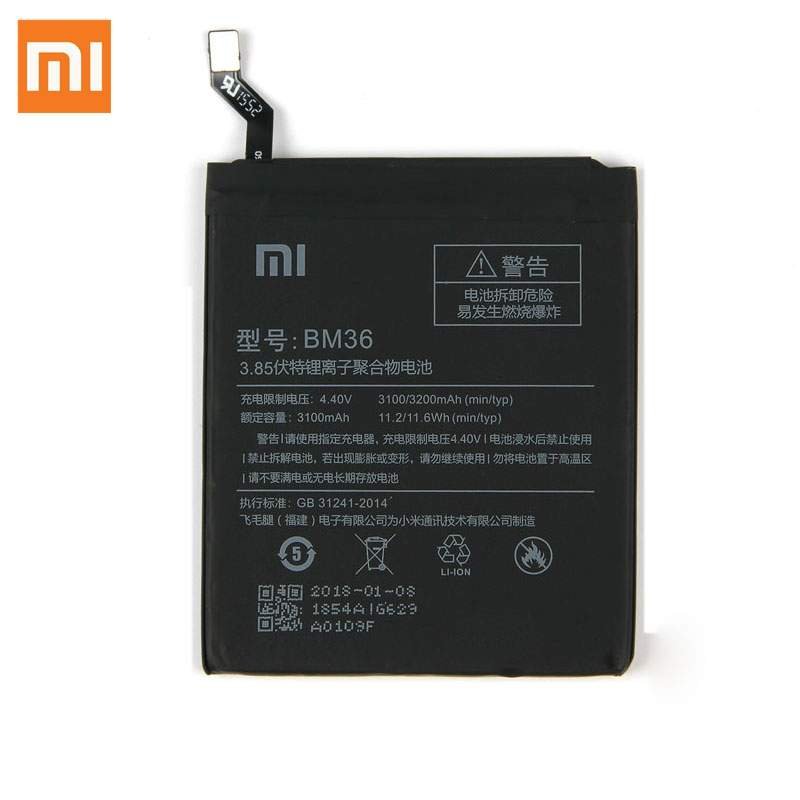АКБ для Xiaomi BM36 ( Mi 5S ) - Премиум