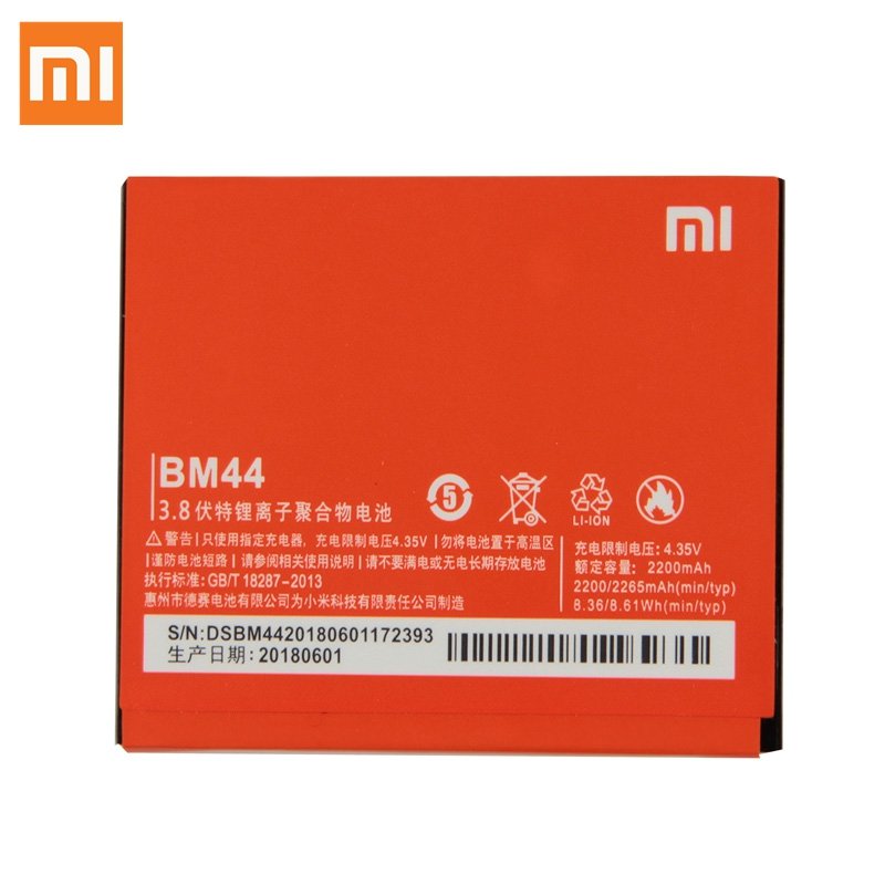 АКБ для Xiaomi BM44 ( Redmi 2/Redmi 2 EE )