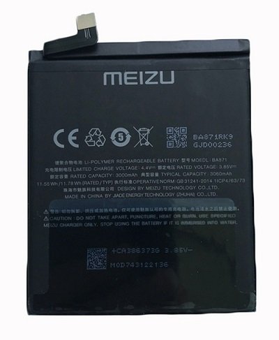 АКБ для Meizu BA891 ( 15 Plus )