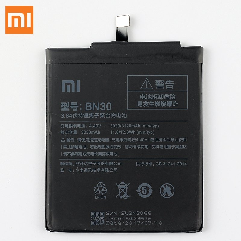 АКБ для Xiaomi BN30 ( Redmi 4A )