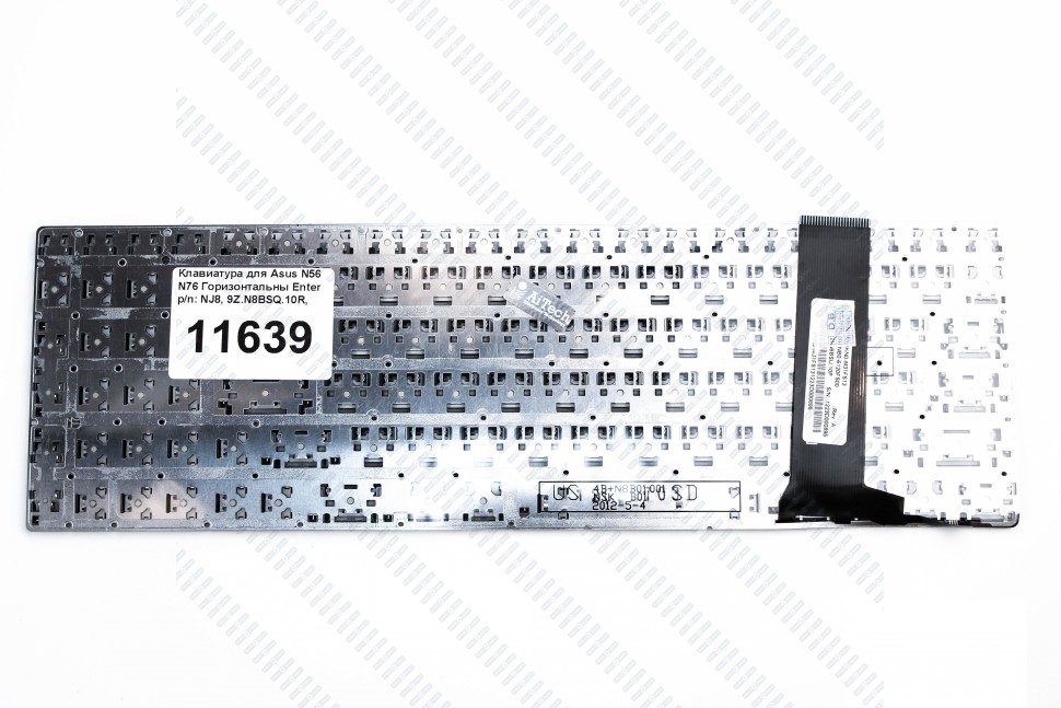 Клавиатура для Asus N56 N76 Горизонтальны Enter p/n: NJ8, 9Z.N8BSQ.10R, 9Z.N8BBQ.G0R, 0KNB0-6120RU00